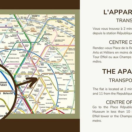 Appart 4Pers#1 Bedroom#Republique#Paris 3 外观 照片